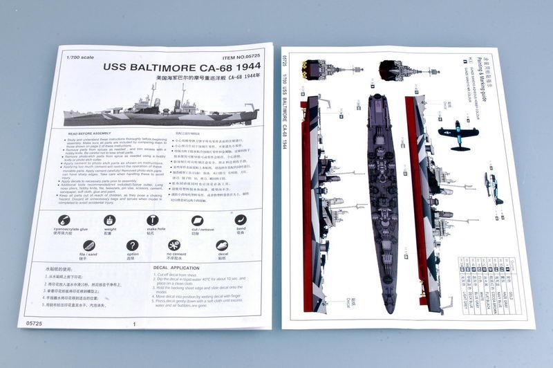 Trumpeter 05725 USS Baltimore CA-68 version 1944 1/700 – immagine 3