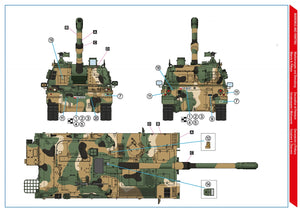 Hobby 2000 35005 K9A1 Thunder Polish Army SPH ( ACADEMY + CARTOGRAF ) 1/35 – image 3