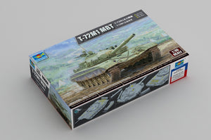 Trumpeter 09604 T-72M1 MBT 1/35 – Bild 2