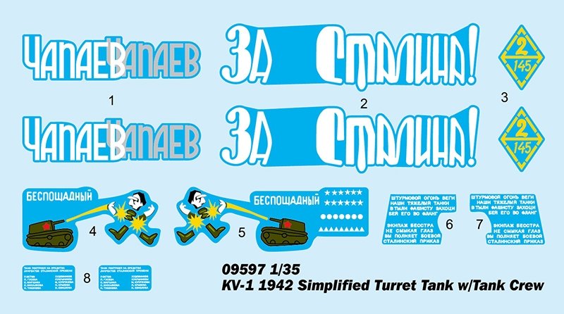 Trumpeter 09597 KV-1 1942 Simplified Turret Tank w/Tank Crew 1/35 – Bild 4