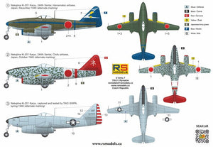 RS Models 92274 Nakajima Ki-201 Karyu 1/72 – Bild 2