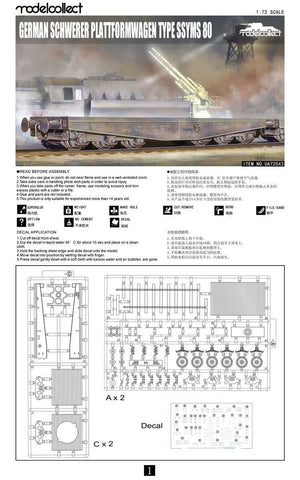 Modelcollect UA72043 German Schwere Plattformwagen Type SSyms 80 1/72 – immagine 2