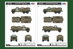 Hobby Boss 83830 US GMC CCKW 750 gallon Tanker 1/35 – zdjęcie 2