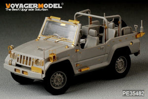 Voyager Model PE35482 JSDF type 73 Light Truck (shin) for TRUMPETER 05520 1/35 – image 5