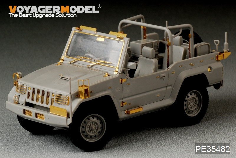 Voyager Model PE35482 JSDF type 73 Light Truck (shin) for TRUMPETER 05520 1/35 – image 5