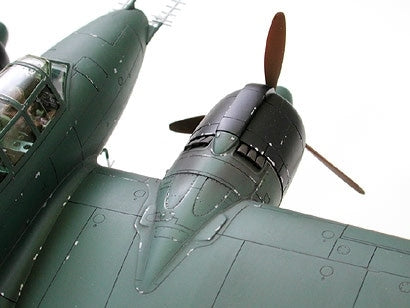 Tamiya 61093 Gekko Type 11 Kou 1/48 – image 6
