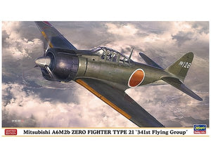 Hasegawa 07436 Mitsubishi A6M2b Zero Fighter Type 21 &amp;#39;341st Flying Group&amp;#39; 1/48