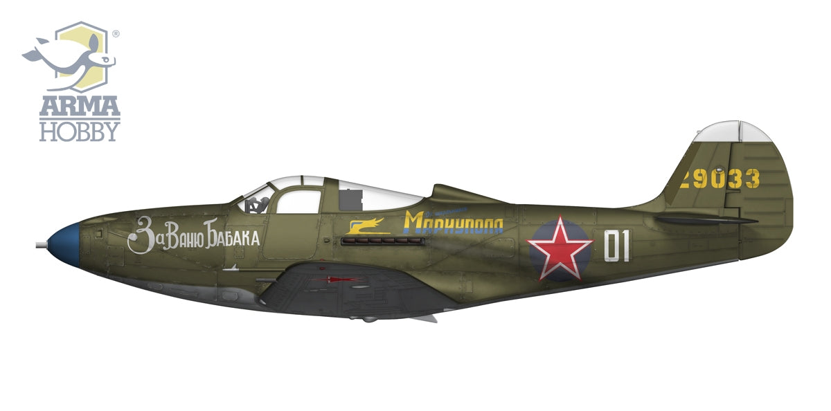 Arma Hobby 40011 P-39N Airacobra 1/48 – obrázek 6
