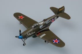 Hobby Boss 80234 American P-39 N Aircacobra 1/72 – Bild 5