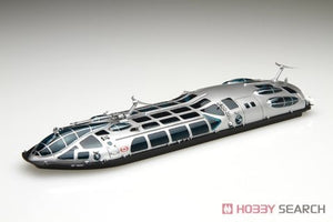 Fujimi 910062 Tokyo Water Bus Himiko 1/150 – obrázek 2