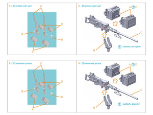 Quinta Studio QT72057 Browning .50 M2HB Machine Gun, 2 pcs (for all kits) 1/72