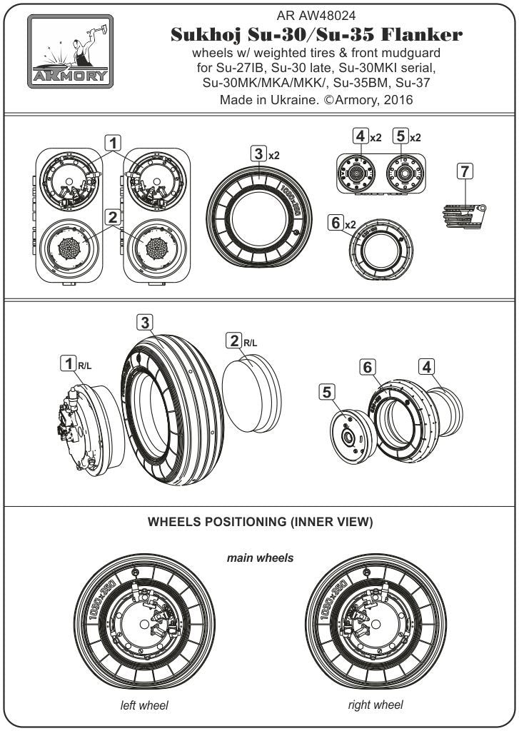 Armory Models AW48024 Sukhoj Su-30 / Su-35 wheels, weighted tires, front mudguard 1/48 – image 6