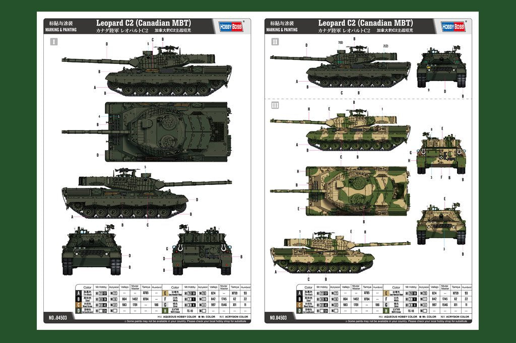 Hobby Boss 84503 Leopard C2 (Canadian MBT) 1/35 – Bild 3