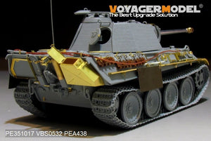 Voyager Model PE351017 WWII German Panther G Early ver.Basic upgrade set (For TAKOM 2119/2134) 1/35 – image 5