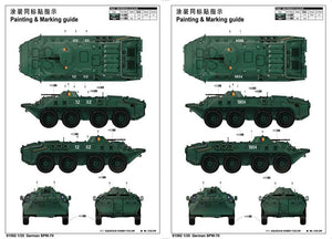 Trumpeter 01592 German SPW-70 1/35 – obrázek 3