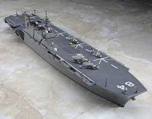 Hasegawa WL032 JMSDF DDH Kaga Helicopter Destroyer 1/700 – obrázek 3