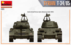 MiniArt 37075 SYRIEN T-34/85 1/35 – image 7