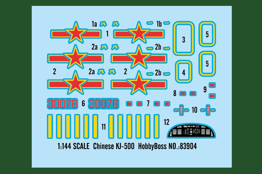 Hobby Boss 83904 Chinese (Shaanxi) KJ-500 1/144 – Bild 4