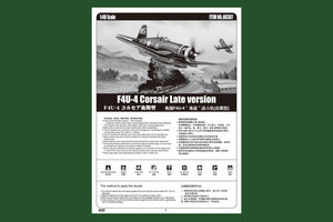 Hobby Boss 80387 F4U-4 Corsair Late version 1/48 – image 3