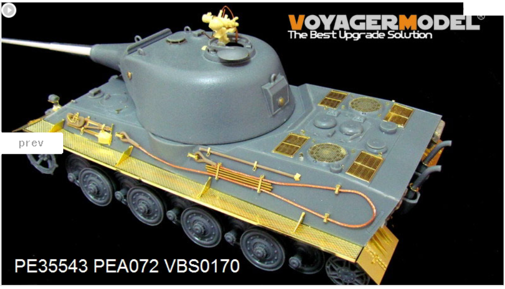 Voyager Model PE35543 WWII German Pz.Kpfw.VII lowe Super Heavy tank For Amusing hobby 35A005 1/35 – image 3