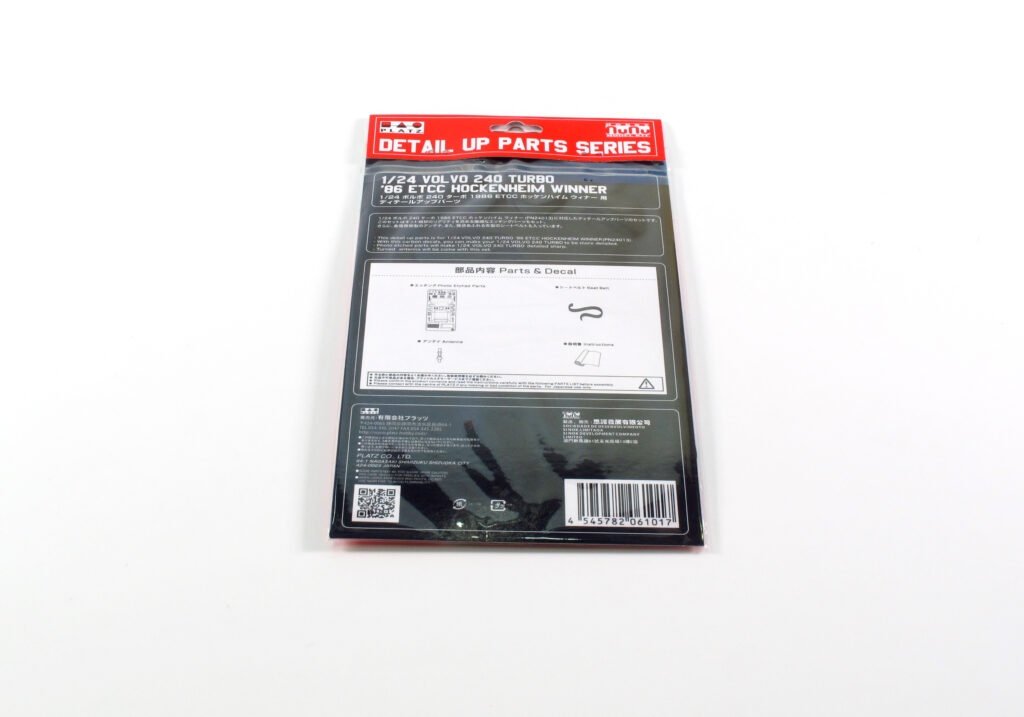 NuNu PN24013 Volvo 240 Turbo &amp;#39;86 ETCC Hockenheim Gagnant 1/24 – image 12