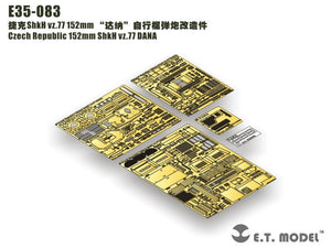 ET Model E35-083 Czech Republic 152mm ShkH vz.77 DANA (For HOBBY BOSS 85501) (1/35)