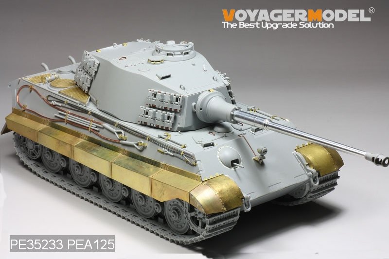 Voyager Model PEA125 WWII German King Tiger Schurzen (For DRAGON Kit) 1/35 – immagine 5