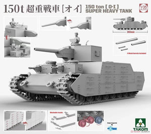Takom 2157 150 tons OI Super Heavy Tank 1/35 – image 3