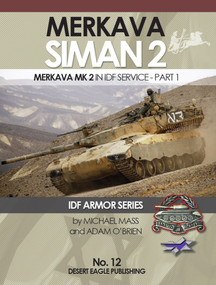 Desert Eagle Publishing DEP-12 Merkava Siman 2 – Part 1 (English)