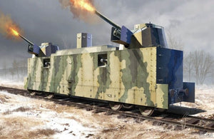 Trumpeter 00222 SOVIET PL-37 LIGHT ARTILERY WAGON 1/35