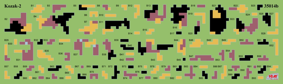 ICM 35748 Chevrons of Personnel and Camouflage of Military Vehicles of the Ukrainian Army 1/35 – image 3