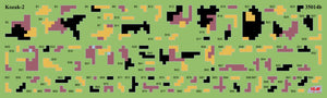 ICM 35748 Chevrons of Personnel and Camouflage of Military Vehicles of the Ukrainian Army 1/35 – image 3