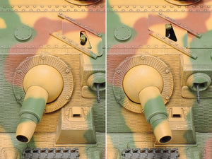 Tamiya 35353 Sd.Kfz.166 Sturmpanzer IV Brummbar Late Production 1/35 – image 7
