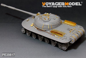 Voyager Model PE35617 Modern Russian Object 279 heavy tank For Amusing hobby 35A001 1/35 – Bild 5
