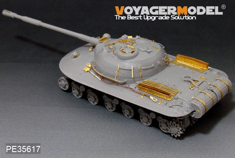 Voyager Model PE35617 Modern Russian Object 279 heavy tank For Amusing hobby 35A001 1/35 – Bild 5