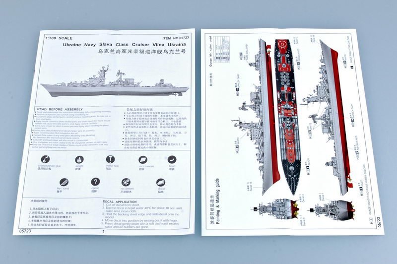 Trumpeter 05723 Ukraine Navy Slava Class Cruiser Vilna Ukraina 1/700 – image 4