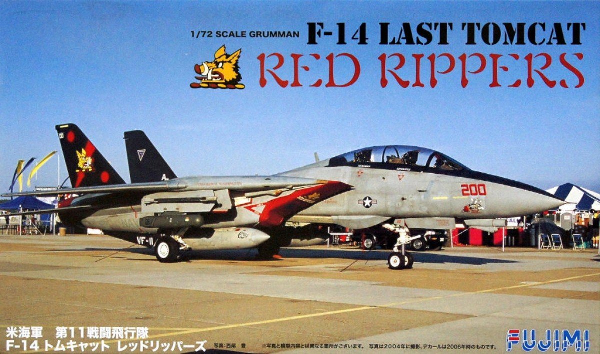 Fujimi 28012 F-14B Last Tomcat Red Rippers 1/72