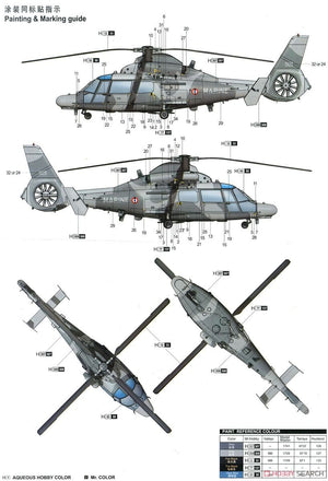Trumpeter 05108 AS565 Panther Helicopter 1/35 – imagen 14