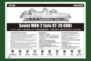 Hobby Boss 85516 Soviet MBV-2 (Late KT-28 Gun) 1/35 – image 4