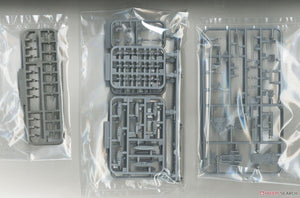 Fujimi 451596 KG-31 Japanese Navy Battleship Fuso Full Hull 1/700 – image 5