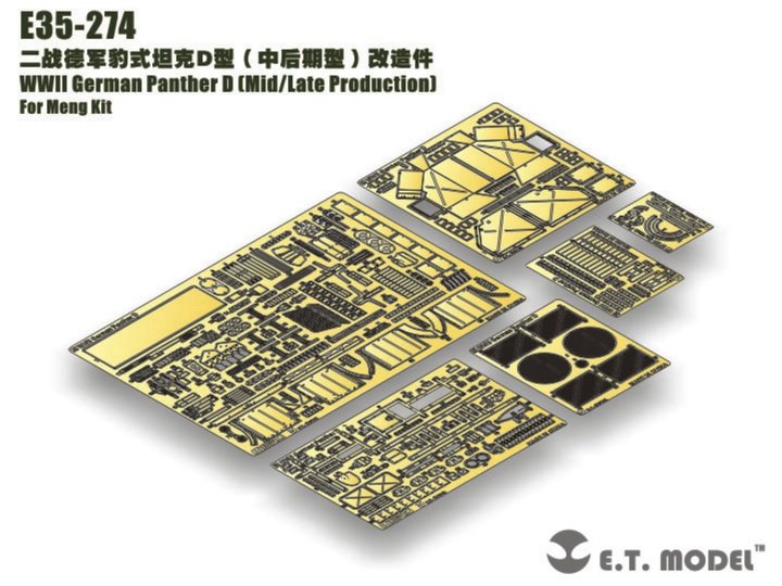 ET Model E35-274 WWII German Panther D（Mid/Late Production) ( for Meng Model) 1/35
