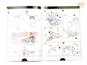 Clear Prop! CP3503 TB.2 UAV Ukrainian Navy STARTER KIT 1/35 – Bild 23