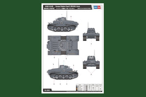 Hobby Boss 83804 German Pz.Kpfw.I Ausf.F (VK18.01)-Early 1/35 – image 2
