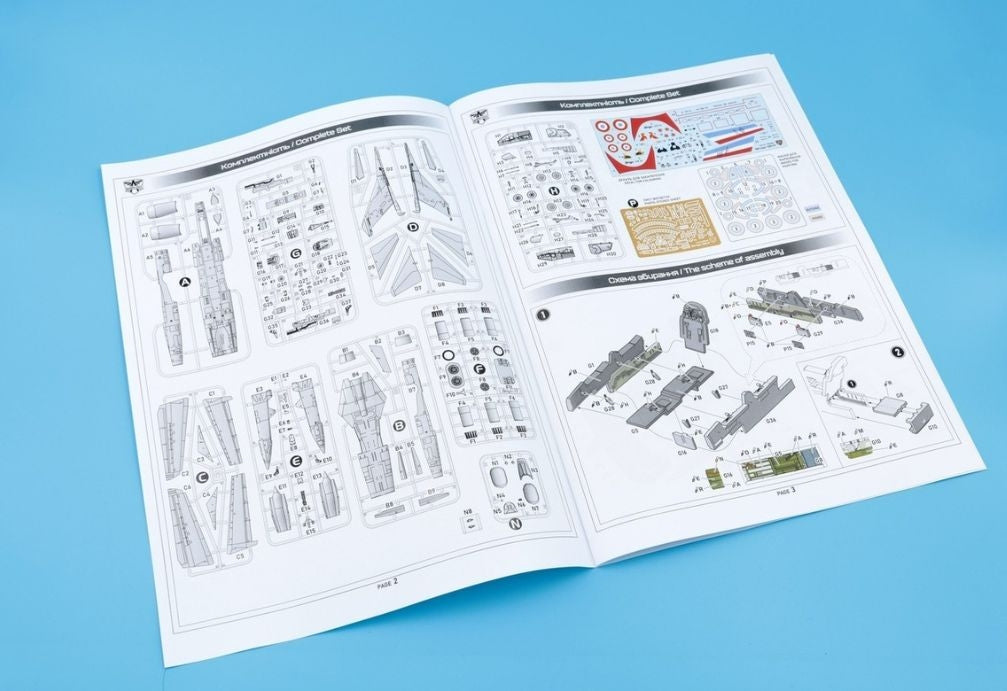 Modelsvit 72056 Mirage G8.01 1/72 – Bild 16
