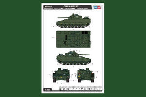 Hobby Boss 83822 CV90-30 MK I IFV 1/35 – zdjęcie 3
