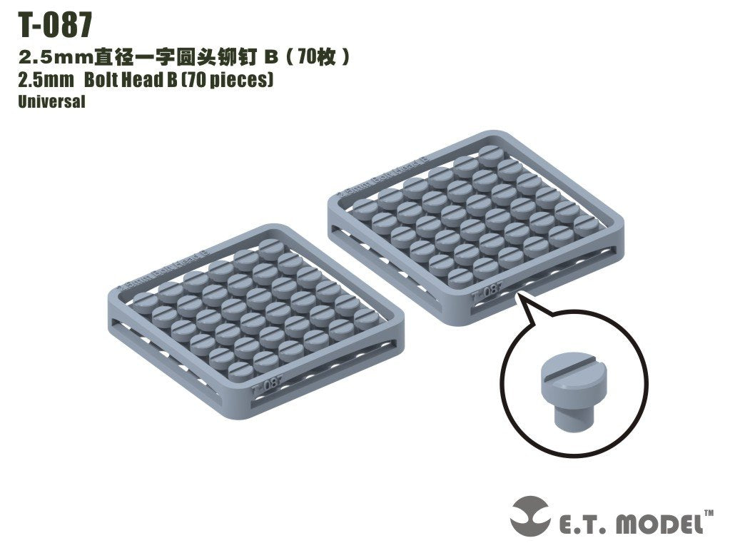 ET Model T-087 2.5mm Bolt Head B (70 pieces) (rivets)