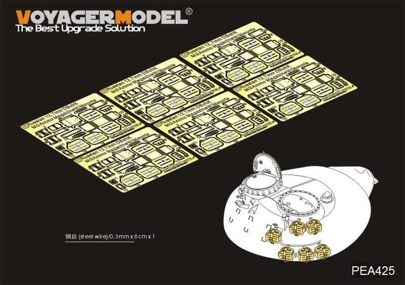 Voyager Model PEA425 Russian 12.7mm DSchK Machine Gun Ammo Magazine w/Mounts (For T-55,T-62,T-72)(GP) 1/35 – image 2