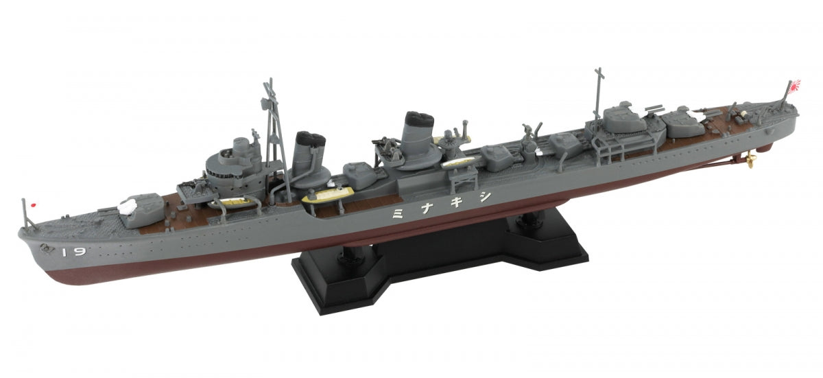 Pit-Road W244 IJN Destroyer Shikinami 1944 1/700 – image 2