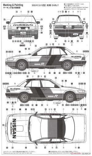 Hasegawa HC35 Nissan Bluebird 4Door Sedan SSS-R (U12) Early (1987) 1/24 – zdjęcie 10