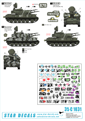 Star Decals 35-C1031 ZSU-23-4 1/35 – image 2